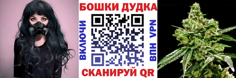 Купить APVP  COCAIN  Лсд 25  Амфетамин  ГАШ  Меф мяу мяу  Сим