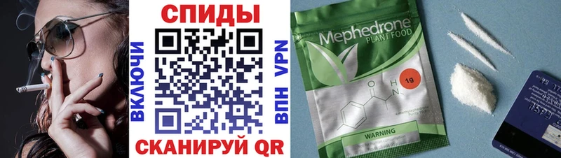 Купить где  Сим  Бутират GHB 