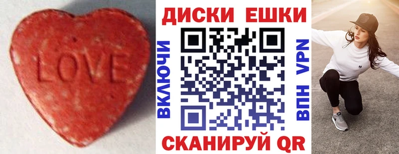 Экстази VHQ Сим