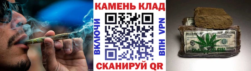 Гашиш Изолятор  Купить закладки  Сим 