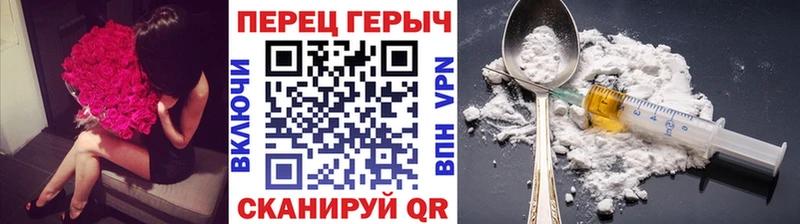 ГЕРОИН Афган Сим