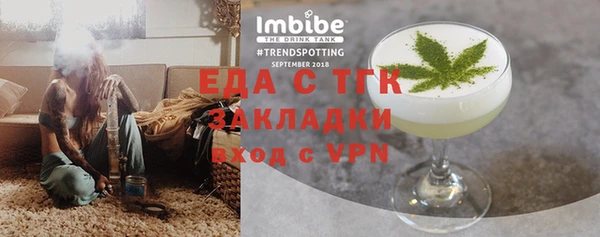 дмт Алзамай