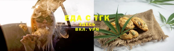 дмт Алзамай