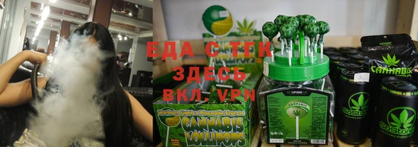 марки nbome Алексеевка