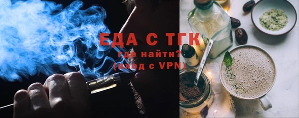 дмт Алзамай