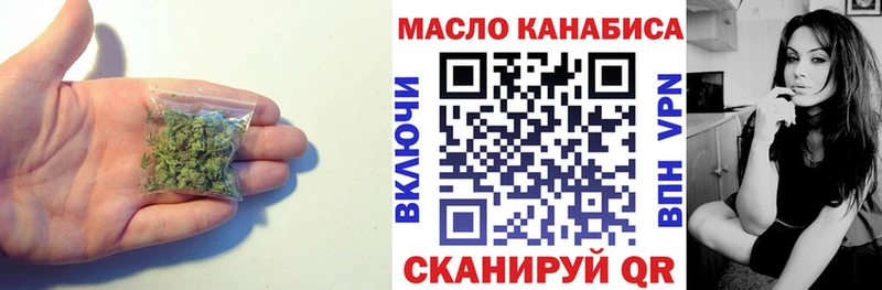 Купить закладки  Сим  ТГК вейп с тгк 