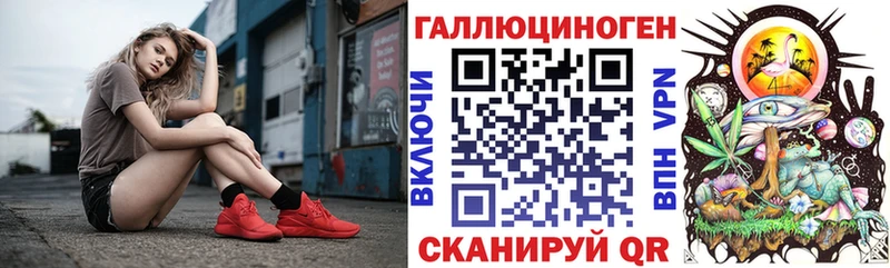 Купить закладки  Сим  Галлюциногенные грибы Cubensis 